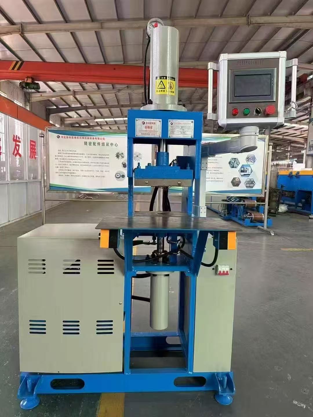 PLC控制門窗密封條焊接機(jī)